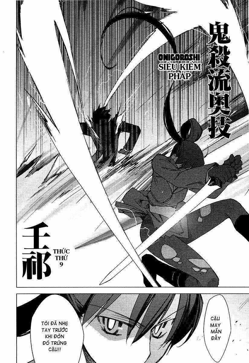 Oninagi - Chapter 3 - Trang 14