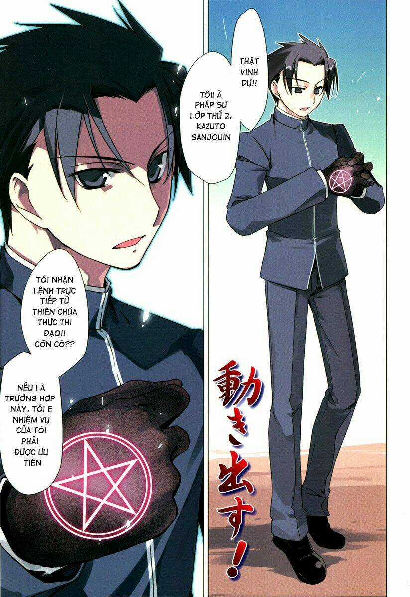 Oninagi - Chapter 3 - Trang 5