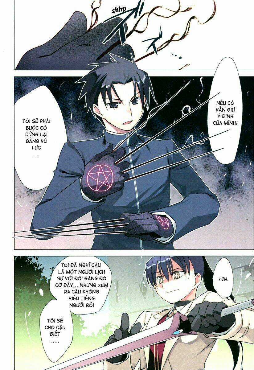 Oninagi - Chapter 3 - Trang 6