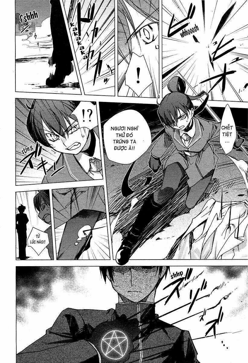 Oninagi - Chapter 3 - Trang 8