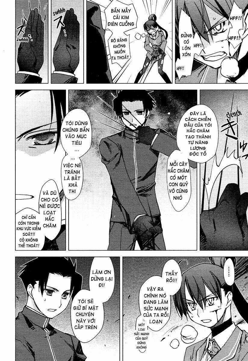 Oninagi - Chapter 3 - Trang 10