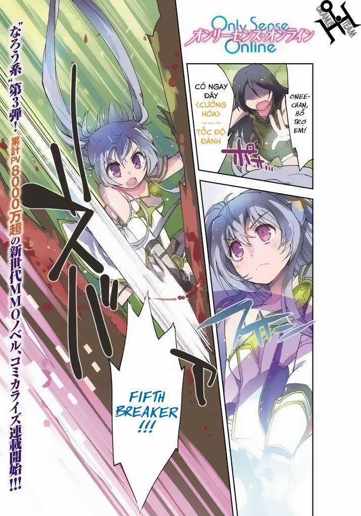 Only Sense Online (OSO) - Chapter 1 - Trang 1