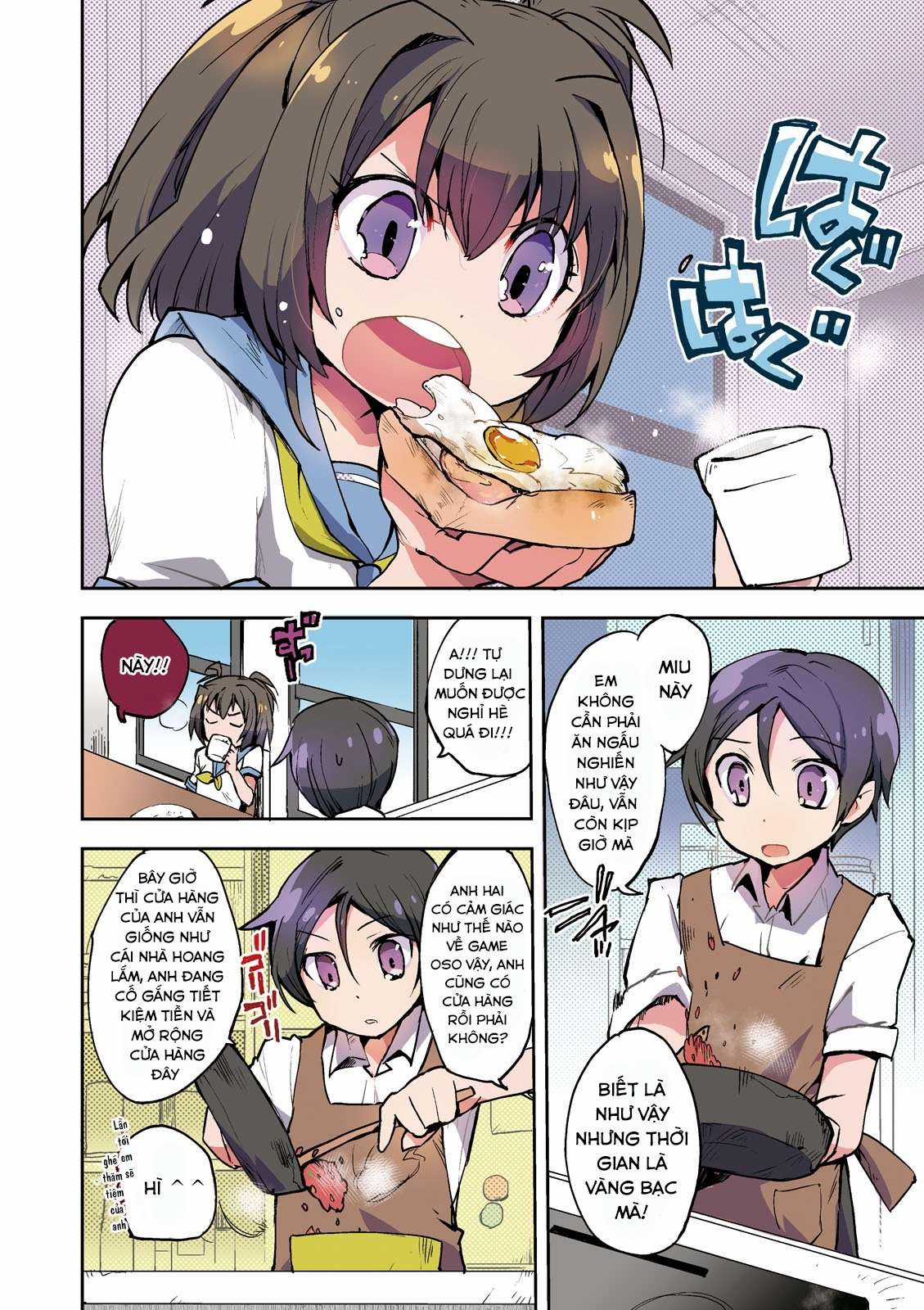 Only Sense Online (OSO) - Chapter 11 - Trang 3