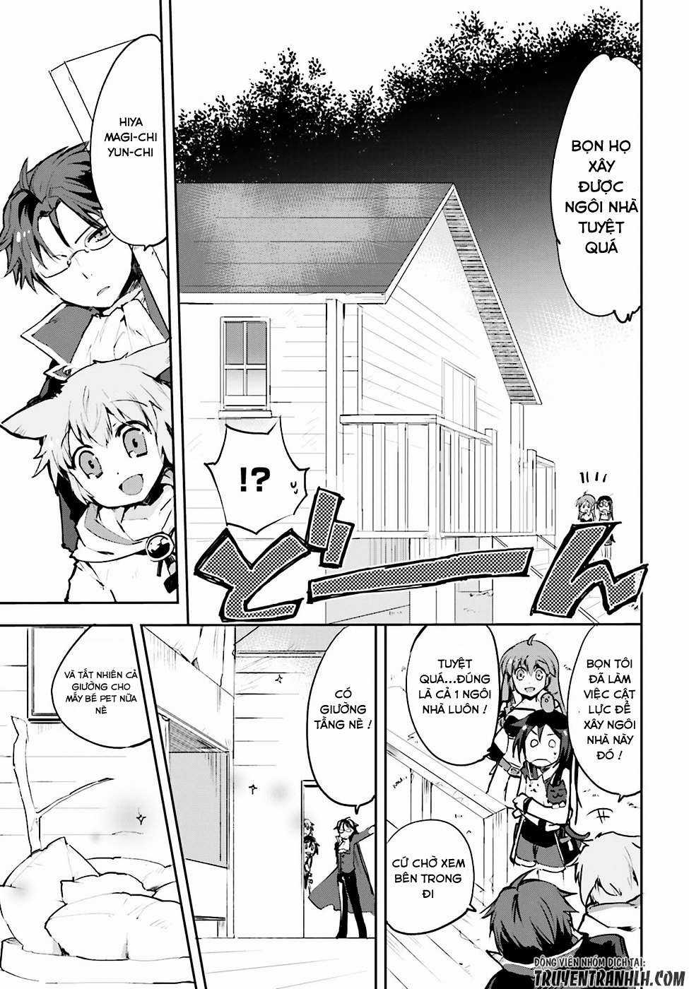 Only Sense Online (OSO) - Chapter 13 - Trang 6