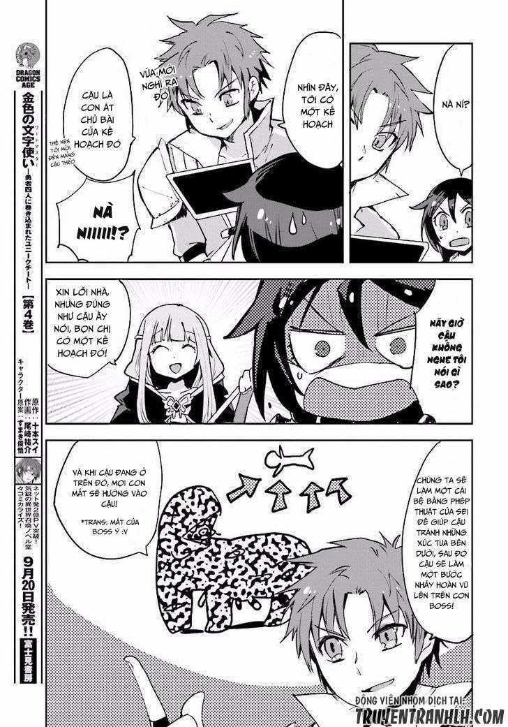 Only Sense Online (OSO) - Chapter 21 - Trang 23