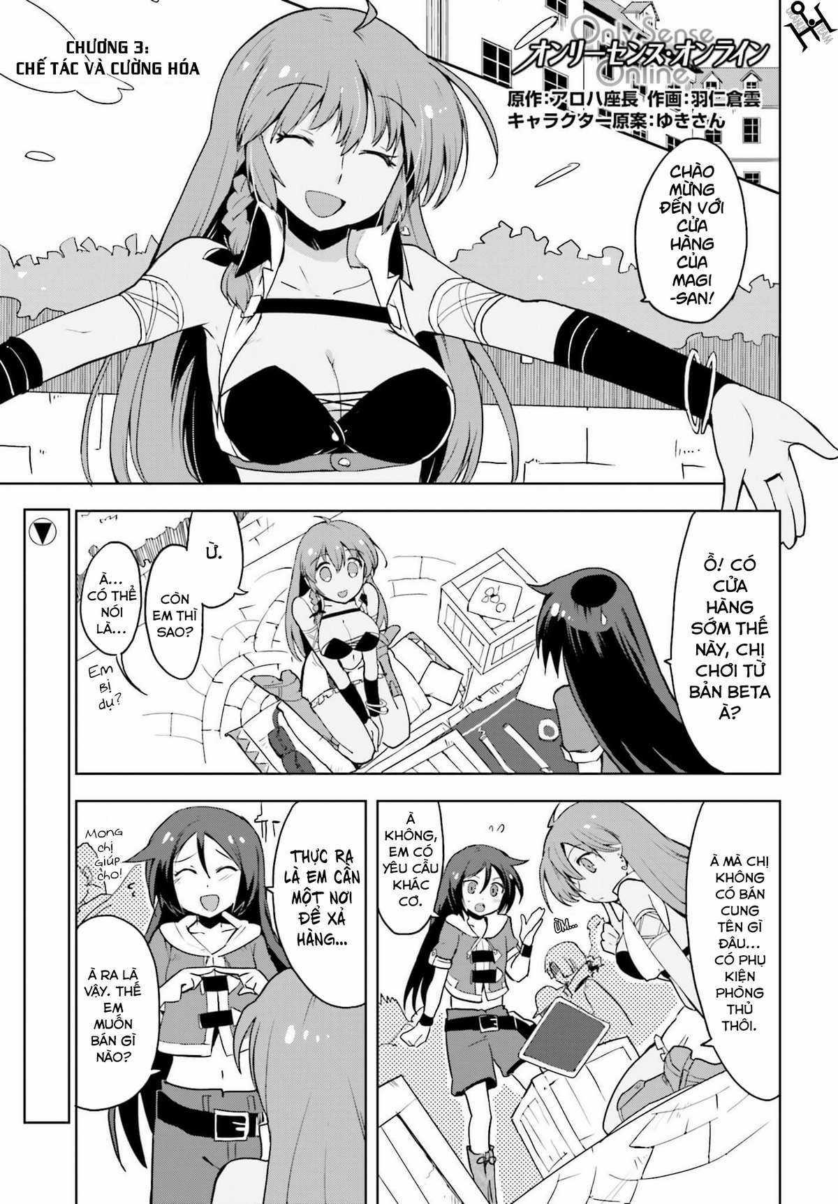 Only Sense Online (OSO) - Chapter 3 - Trang 1