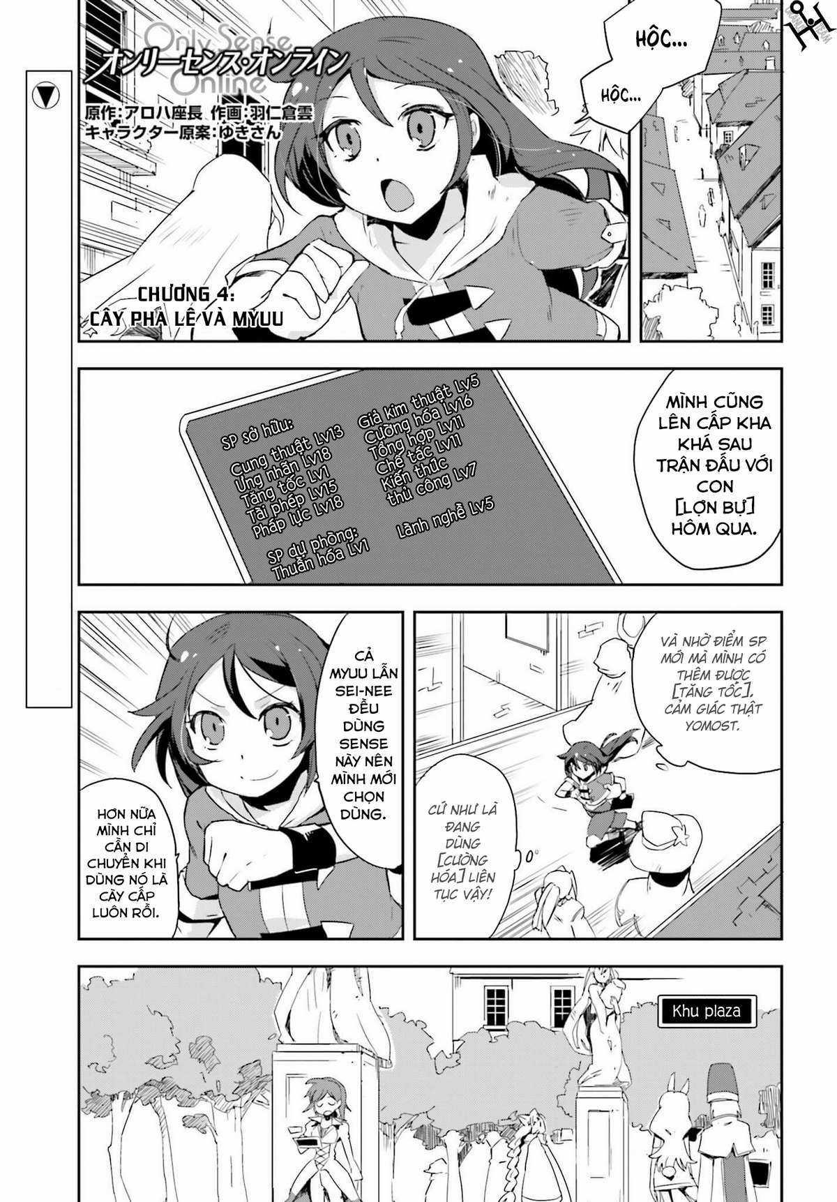 Only Sense Online (OSO) - Chapter 4 - Trang 1