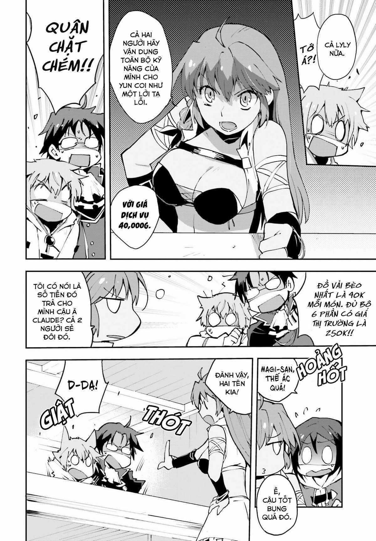 Only Sense Online (OSO) - Chapter 7 - Trang 12