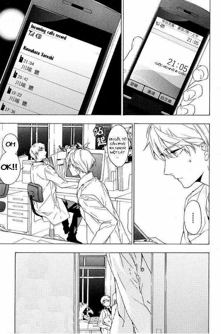 Only The Flower Knows - Chapter 1 - Trang 18