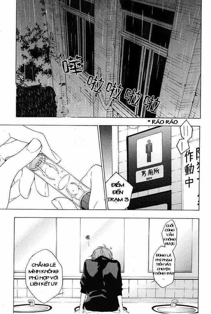 Only The Flower Knows - Chapter 1 - Trang 22