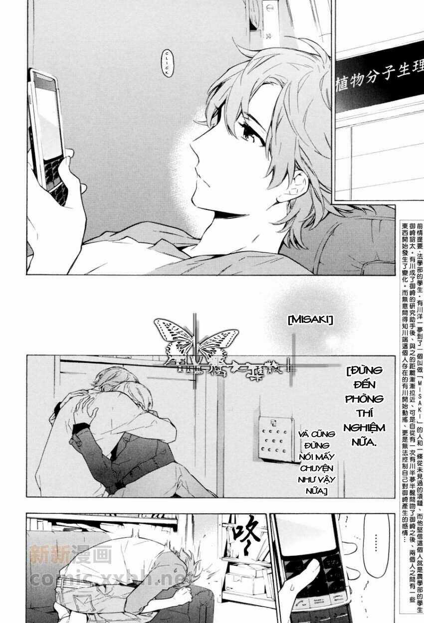 Only The Flower Knows - Chapter 10 - Trang 2