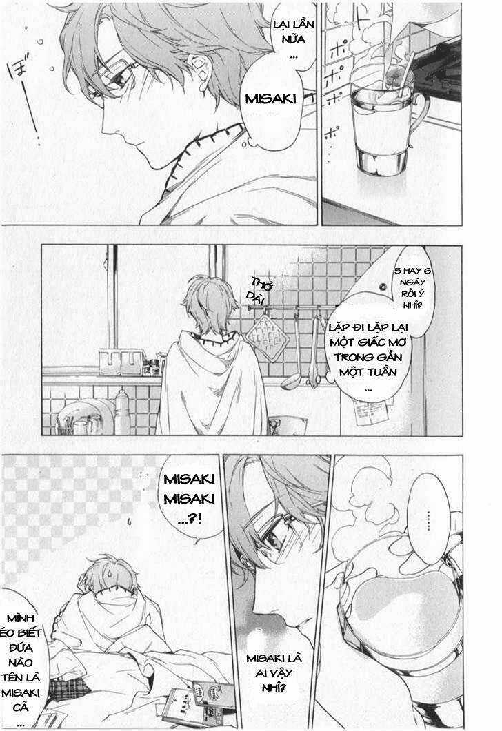 Only The Flower Knows - Chapter 2 - Trang 3