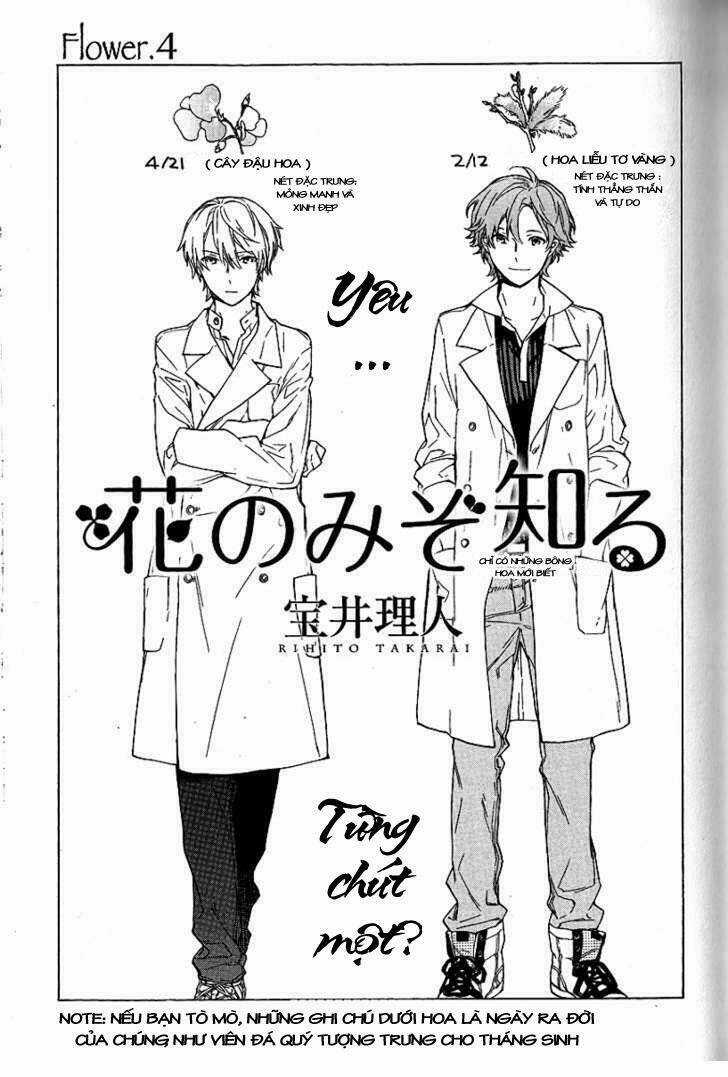 Only The Flower Knows - Chapter 4 - Trang 2
