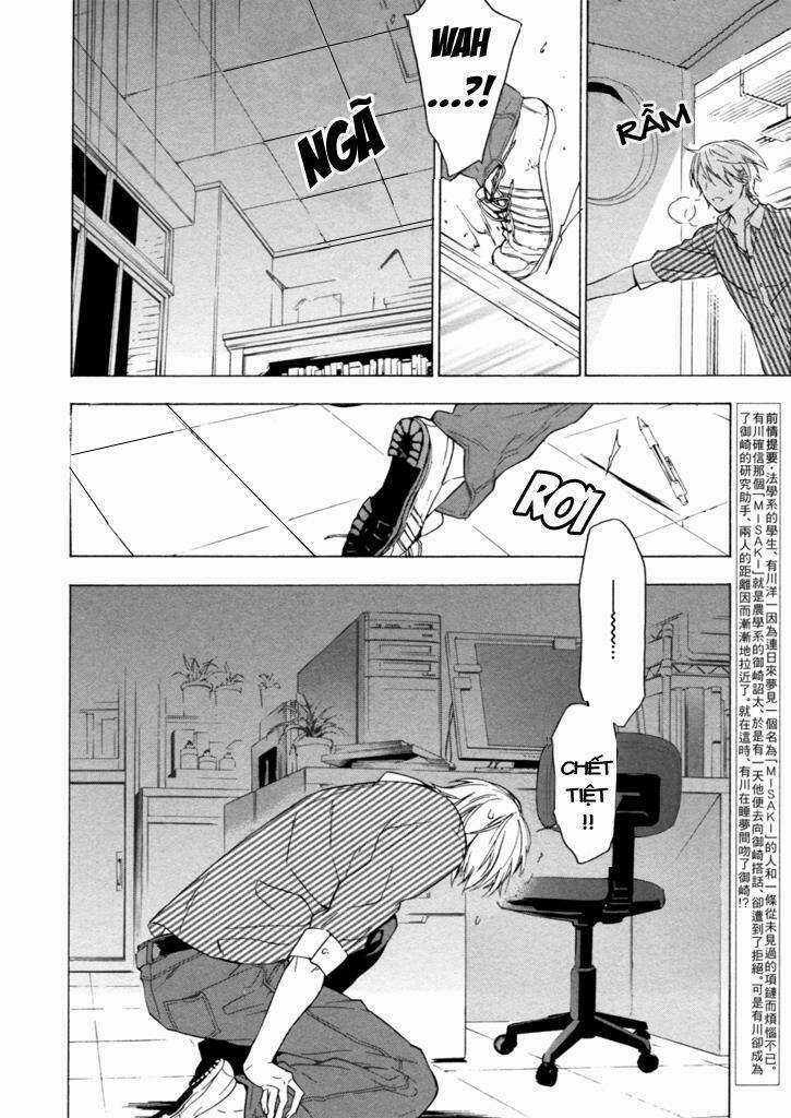 Only The Flower Knows - Chapter 5 - Trang 2