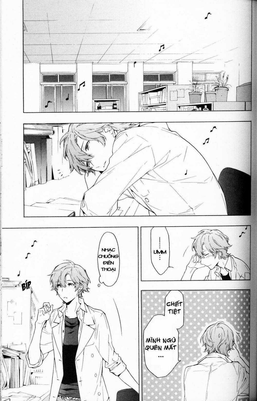 Only The Flower Knows - Chapter 6 - Trang 13