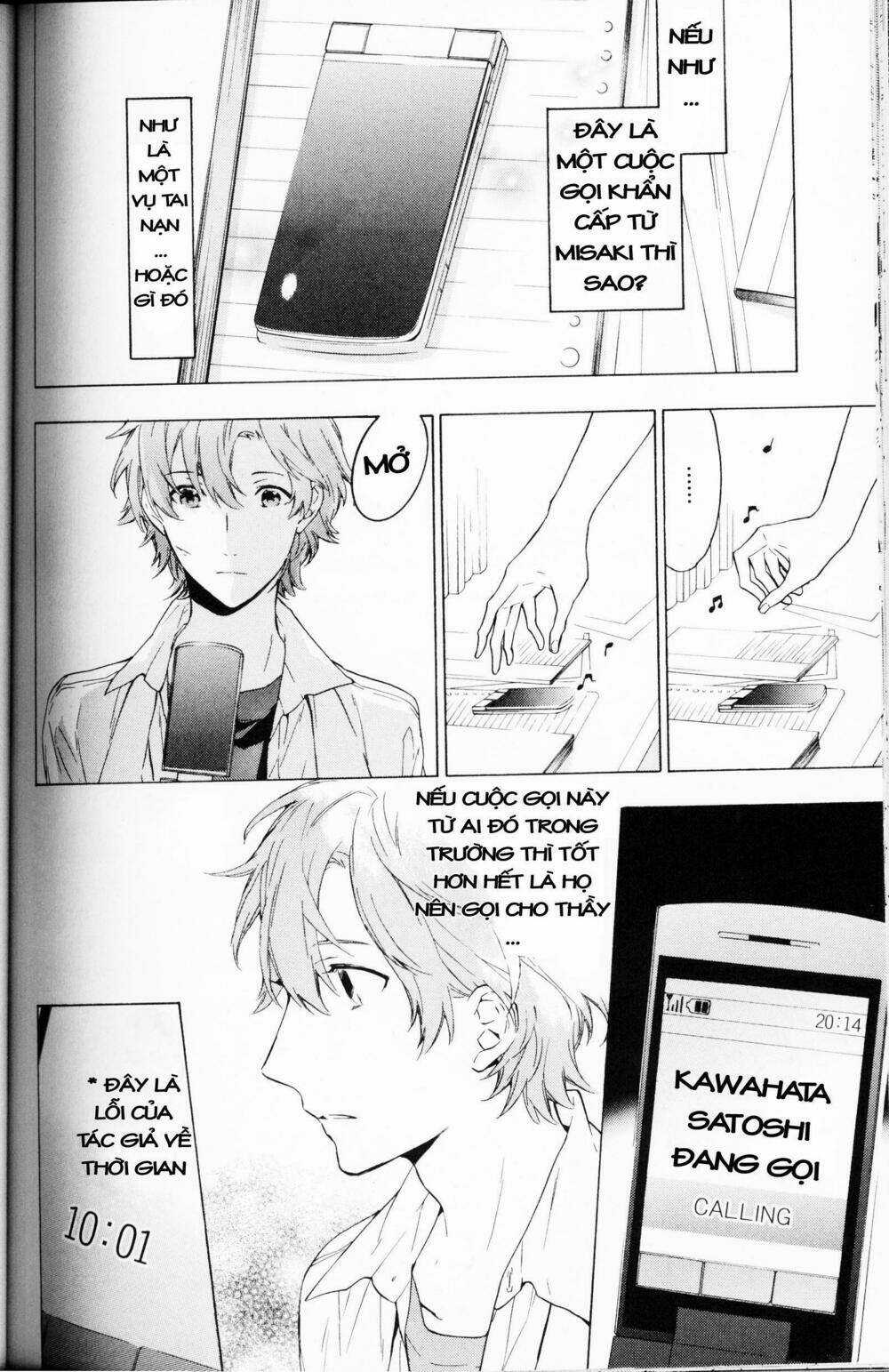 Only The Flower Knows - Chapter 6 - Trang 16