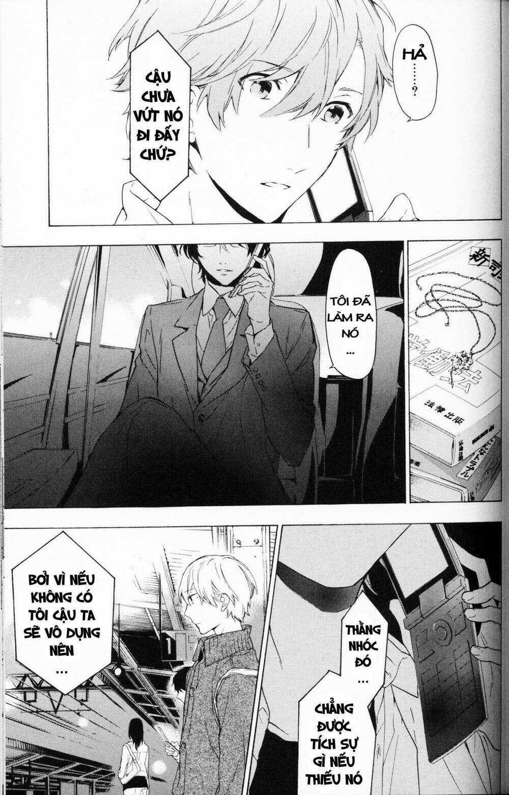 Only The Flower Knows - Chapter 6 - Trang 21