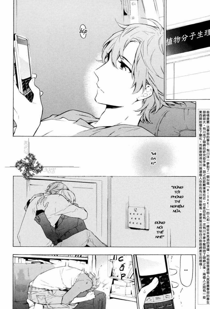 Only The Flower Knows - Chapter 9 - Trang 2