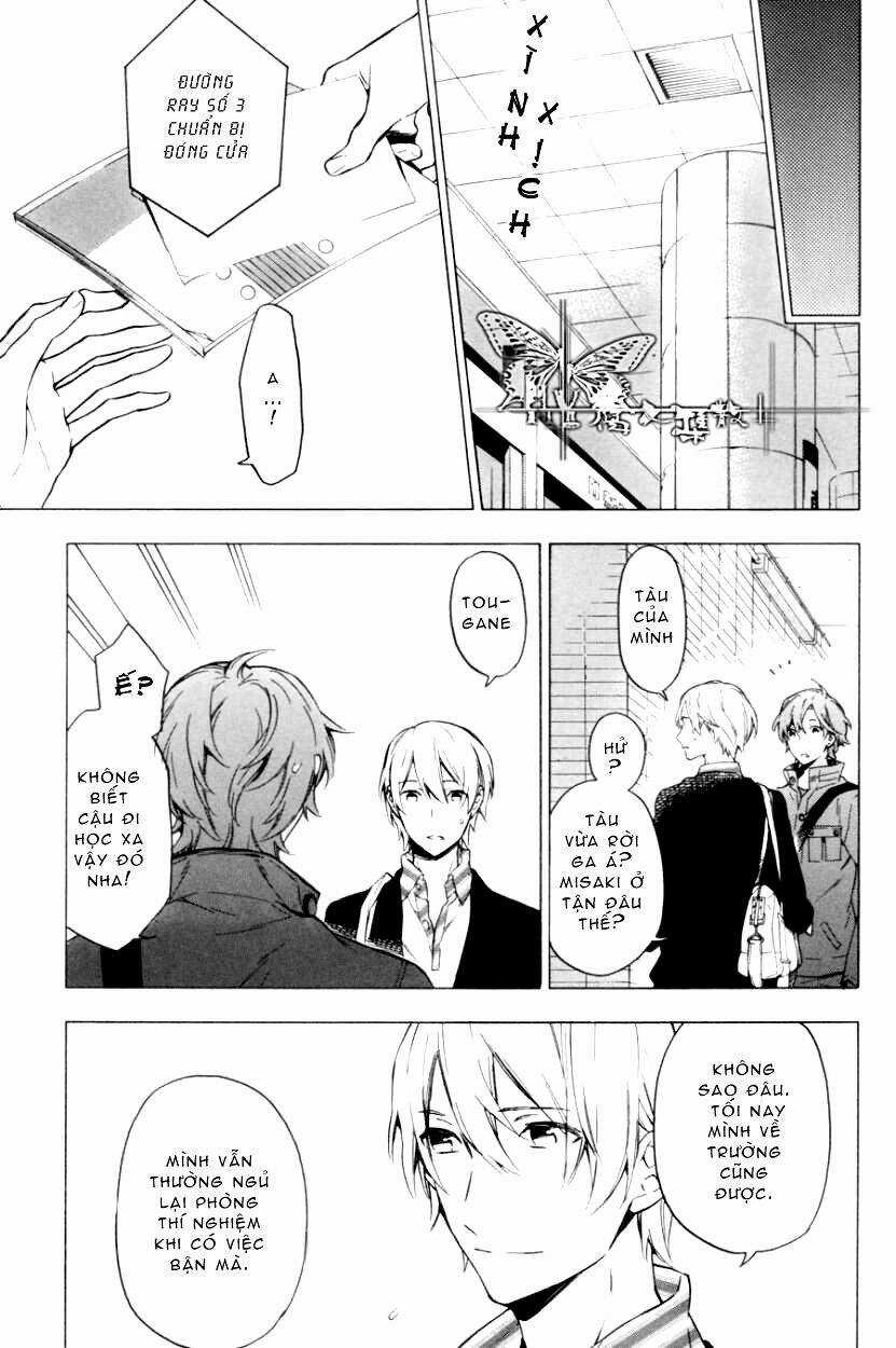 Only The Flower Knows - Chapter 9 - Trang 46