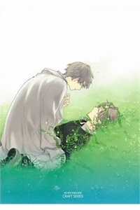 Đọc truyện Only The Flower Knows