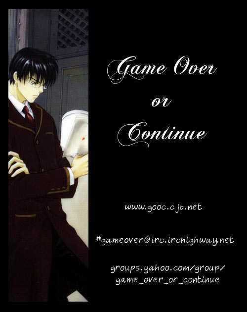 Only You - Chapter 1 - Trang 2