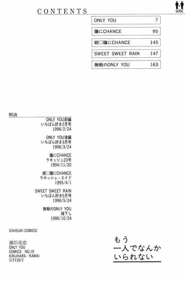 Only You - Chapter 1 - Trang 7