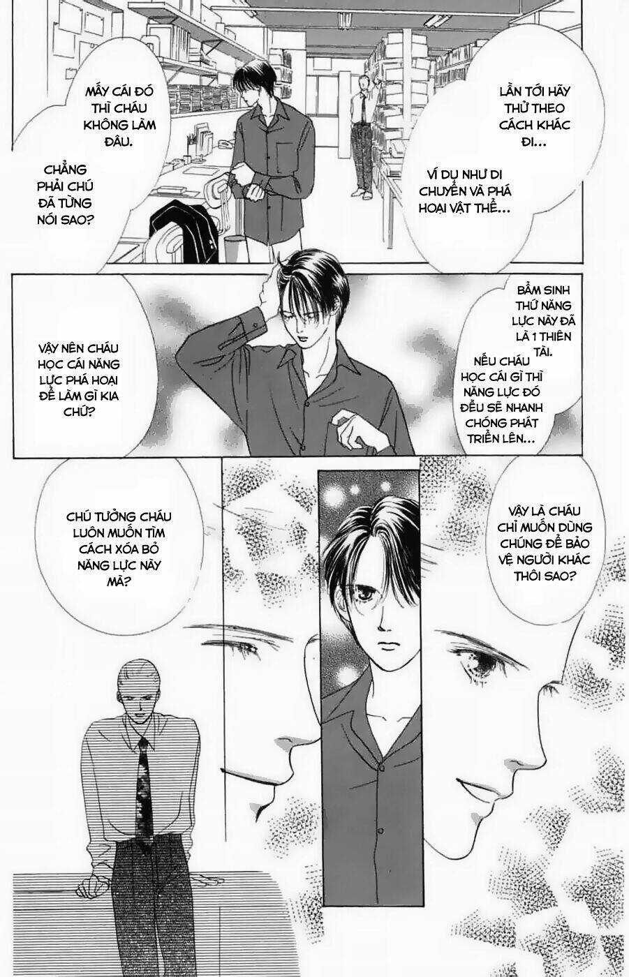 Only You - Chapter 12 - Trang 5