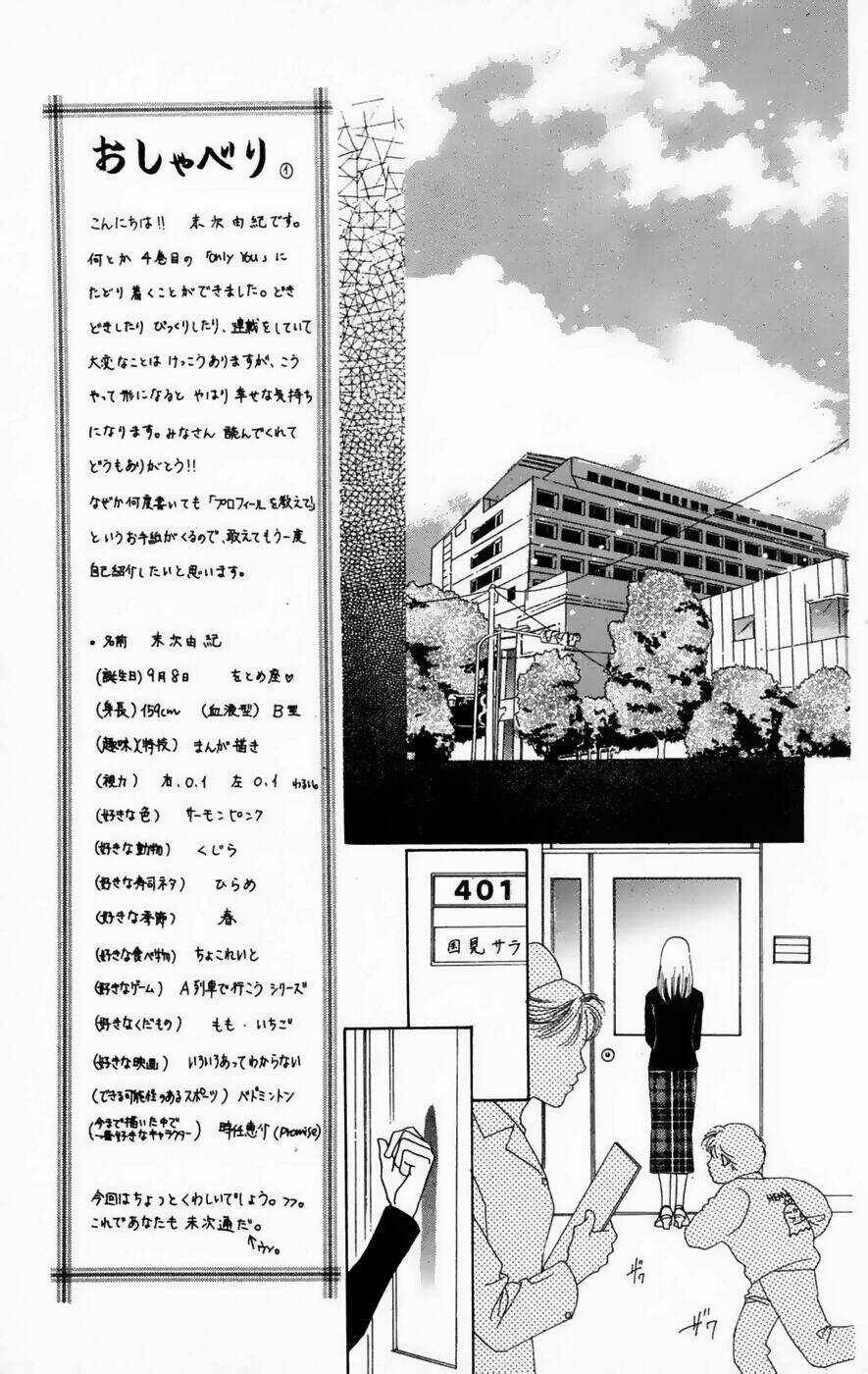 Only You - Chapter 14 - Trang 11