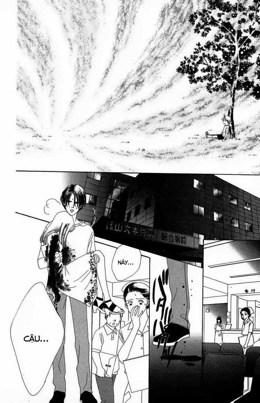 Only You - Chapter 19 - Trang 11