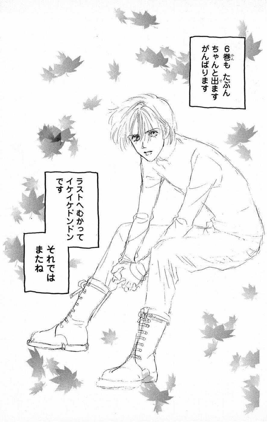 Only You - Chapter 21 - Trang 42