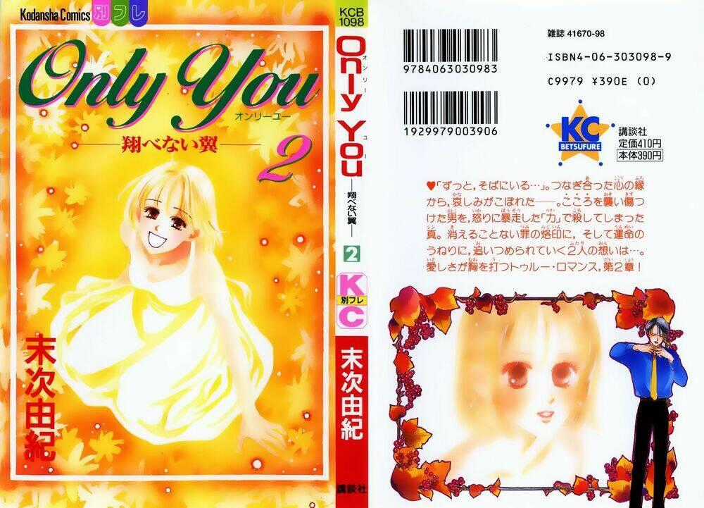 Only You - Chapter 5 - Trang 1