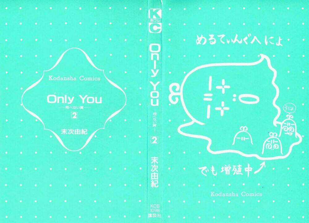 Only You - Chapter 5 - Trang 4