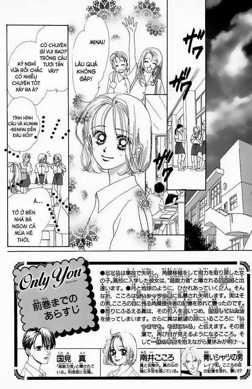 Only You - Chapter 5 - Trang 6