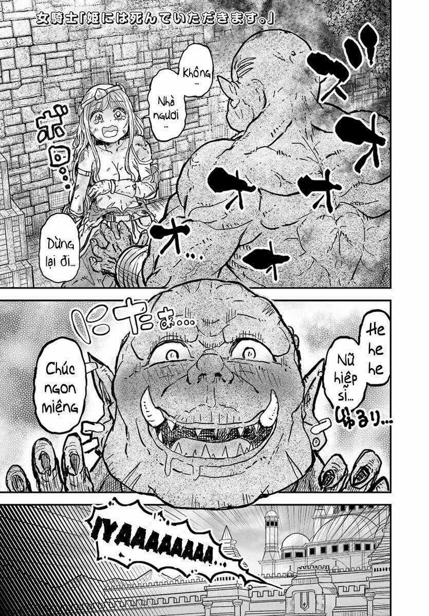 Onnakishi - Chapter 1.1 - Trang 1