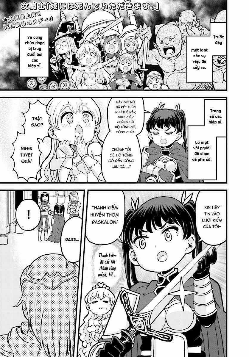 Onnakishi - Chapter 4.1 - Trang 2