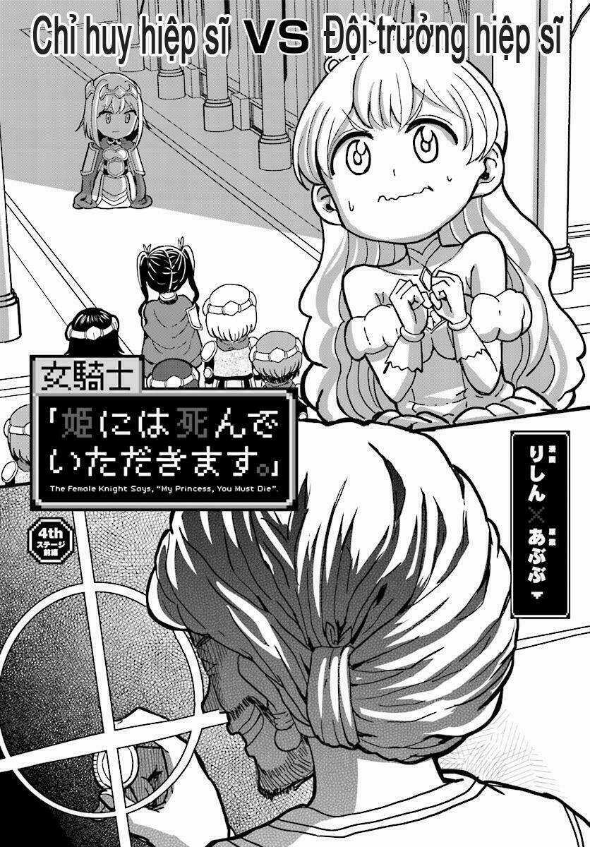 Onnakishi - Chapter 4.1 - Trang 4