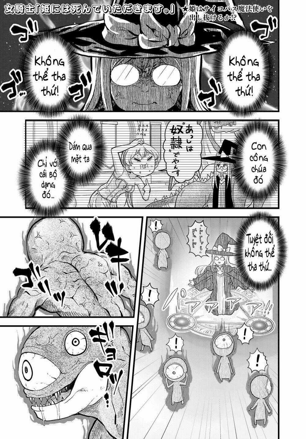 Onnakishi - Chapter 6.1 - Trang 1