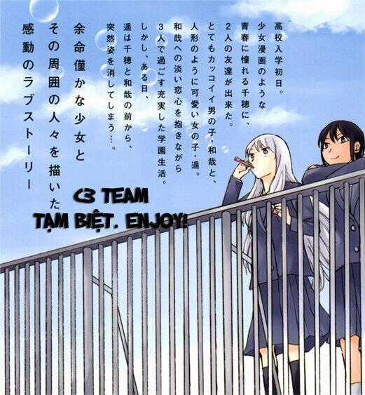 Onnanoko Ga Shinu Hanashi - Chapter 8 - Trang 2