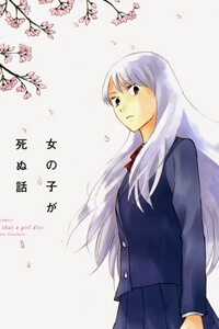 Đọc truyện Onnanoko Ga Shinu Hanashi