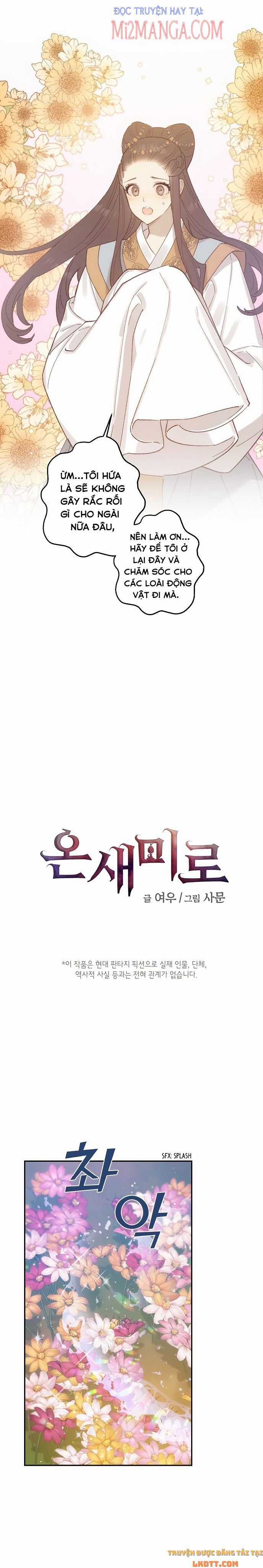 Onsaemiro - Chapter 15.1 - Trang 1