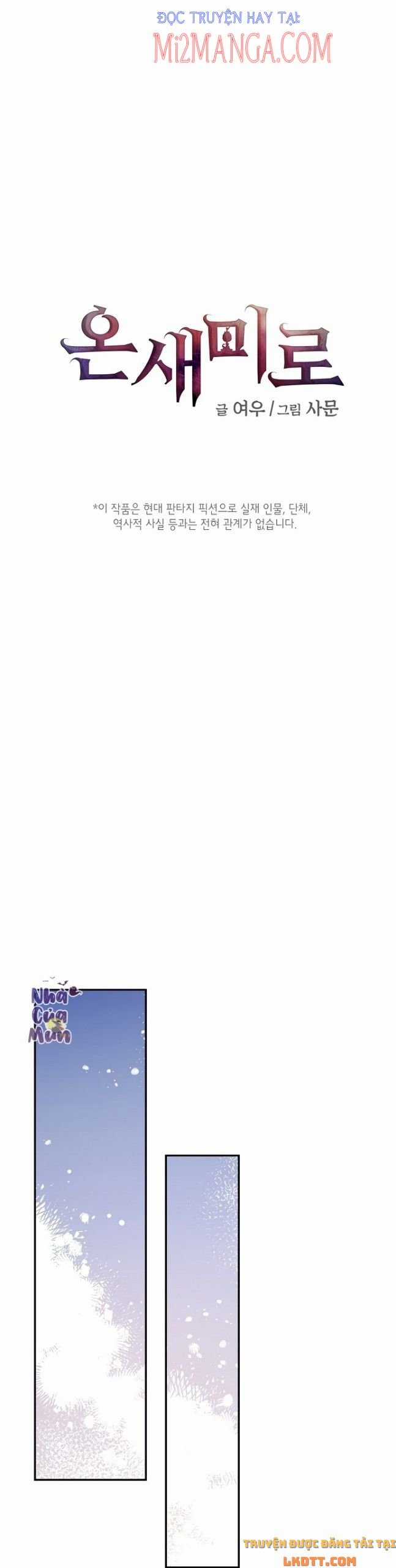 Onsaemiro - Chapter 16.1 - Trang 10