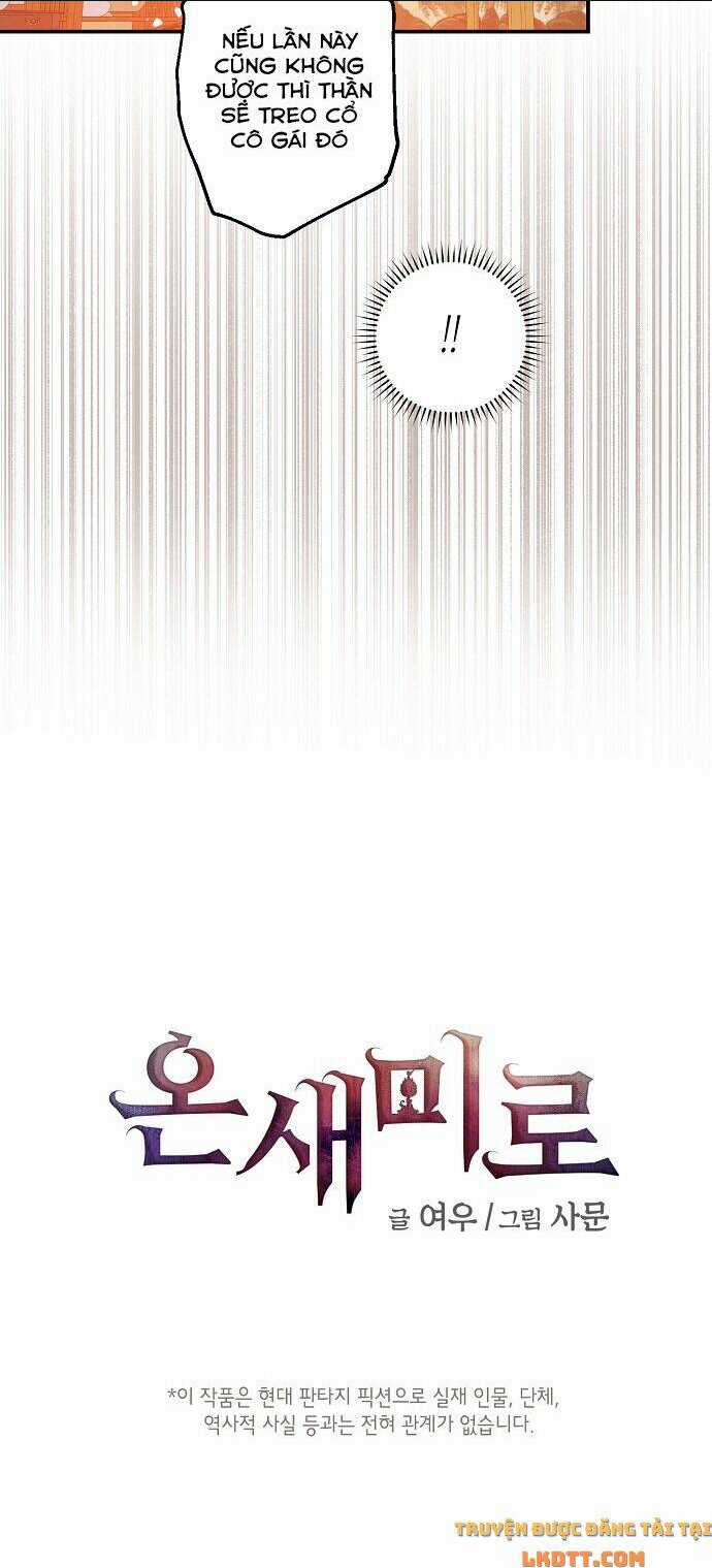 Onsaemiro - Chapter 21 - Trang 6