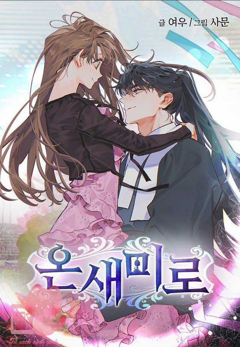 Onsaemiro - Chapter 27 - Trang 2