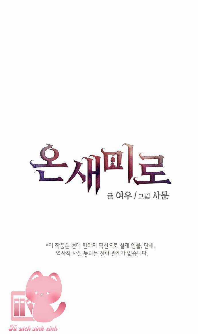 Onsaemiro - Chapter 28 - Trang 3