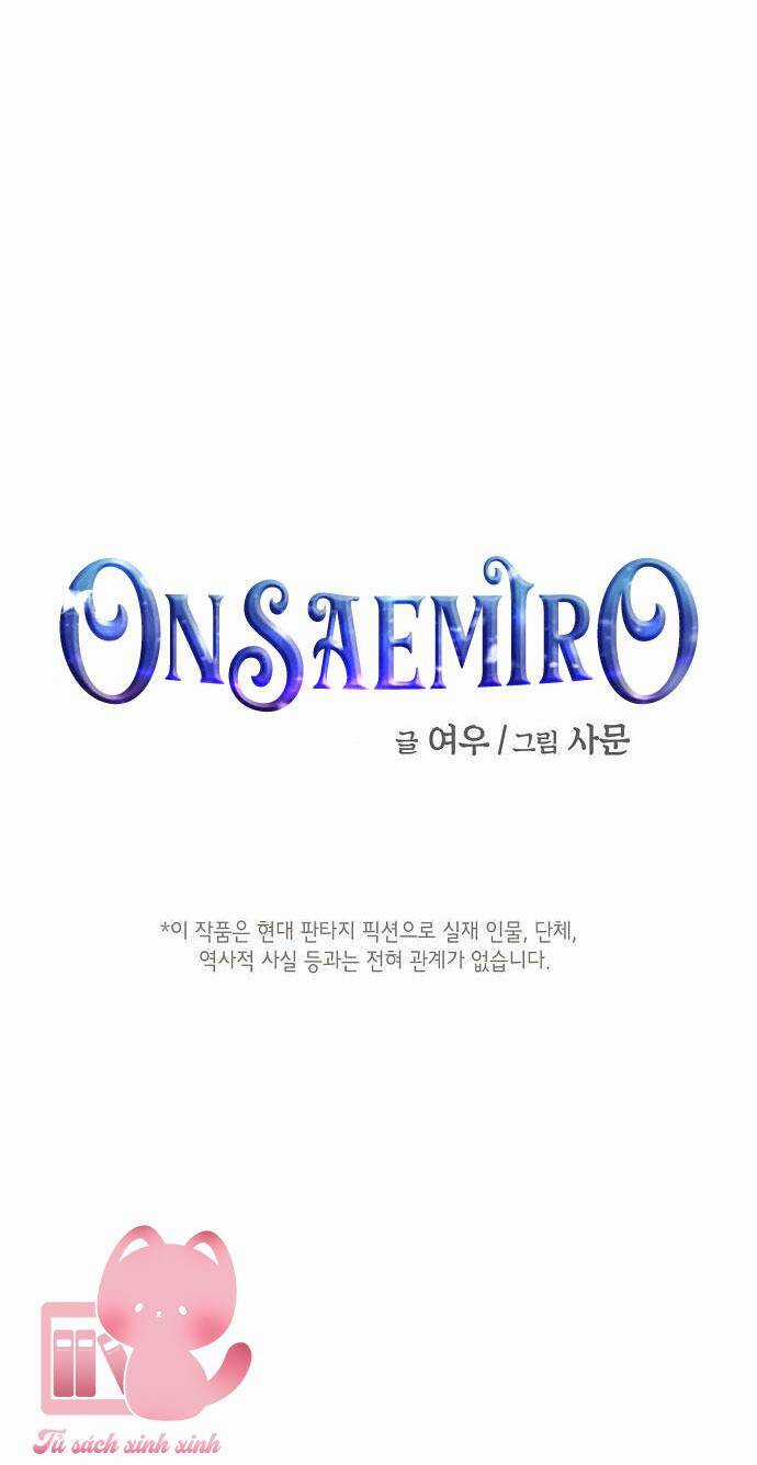 Onsaemiro - Chapter 31 - Trang 6