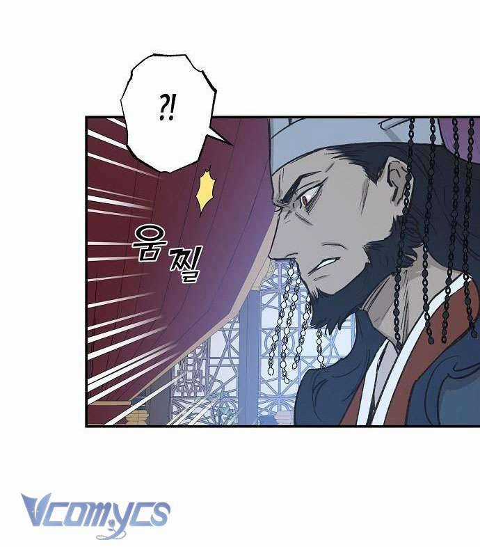 Onsaemiro - Chapter 32 - Trang 11