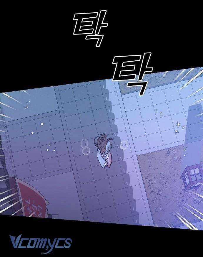 Onsaemiro - Chapter 32 - Trang 46