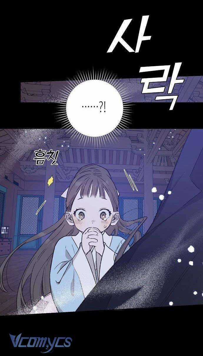 Onsaemiro - Chapter 33 - Trang 15