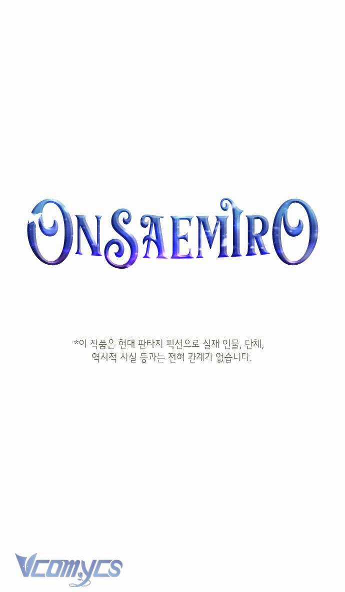 Onsaemiro - Chapter 33 - Trang 3