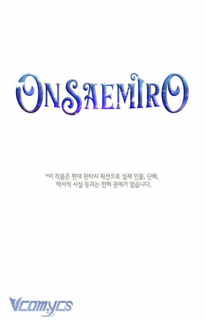 Onsaemiro - Chapter 34 - Trang 3